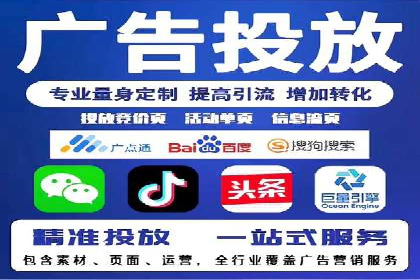 如何通过充值高返点实现财富增长